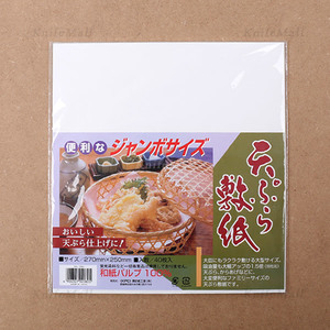 일본 튀김종이 (40P) / 시트형 기름종이